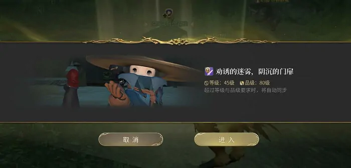FF14手游水晶世界职业任务全攻略