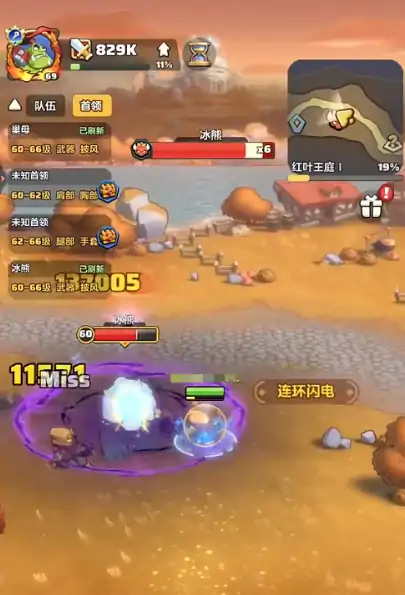 勇者联盟牧师攻略,勇者联盟牧师怎么玩
