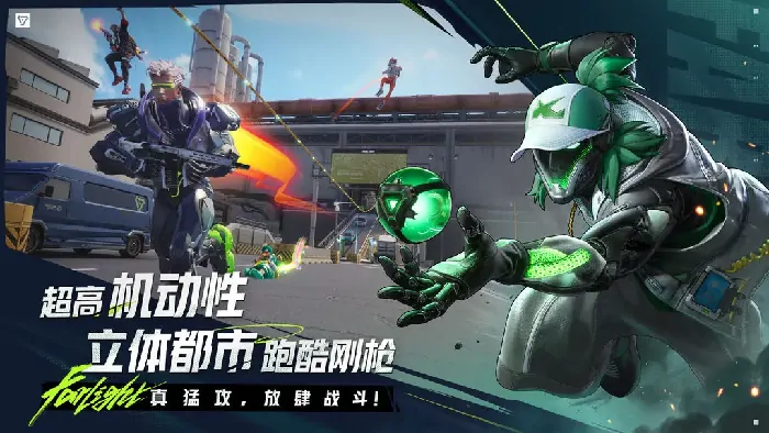 远光84是腾讯的吗,远光84游戏厂商介绍