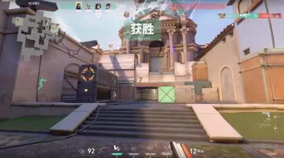 无畏契约手游配置要求揭秘 低配手机也能畅玩