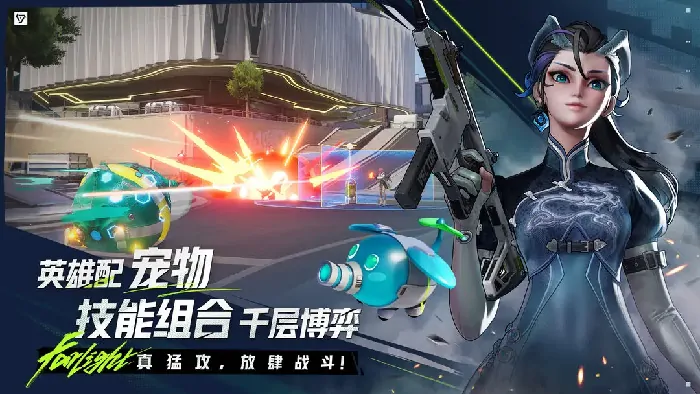 远光84空投枪速拿攻略及空投玩法全解析