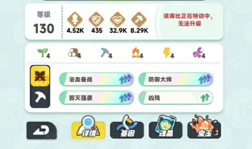 曙光重临手游攻略分享,曙光重临新手怎么玩