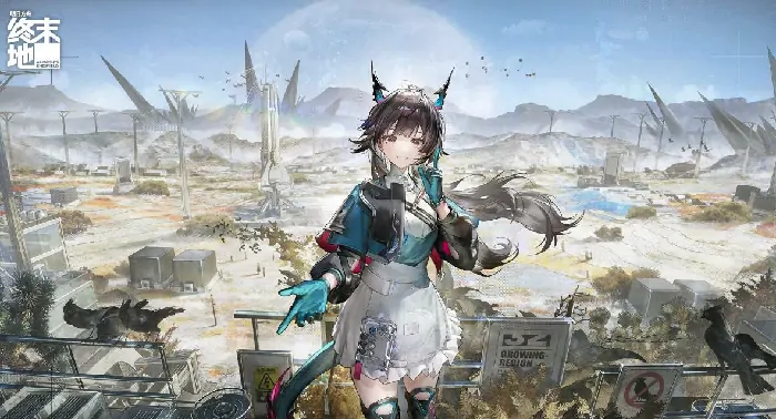 明日方舟终末地公测了吗,明日方舟终末地公测资讯分享,明日方舟