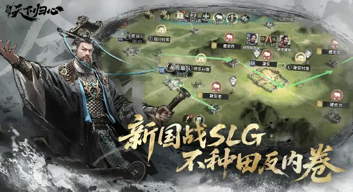 三国手游凤仪亭最强阵容搭配攻略