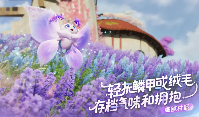 伊莫测试招募地址在哪,伊莫测试服下载地址分享
