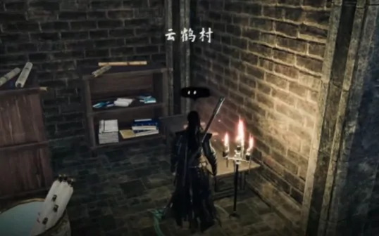 江湖2新手村水井秘闻：隐藏宝物全攻略