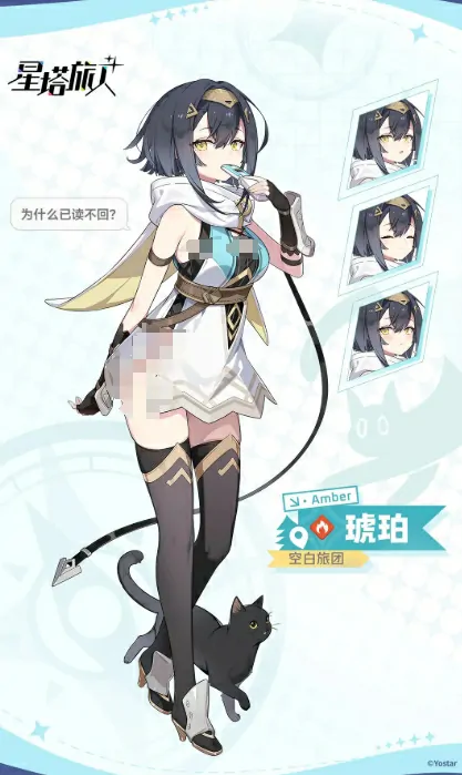 星塔旅人角色介绍一览,星塔旅人手游角色信息分享