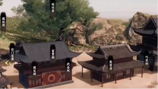 下一站江湖2门派建设攻略 下一站江湖2门派建设详解