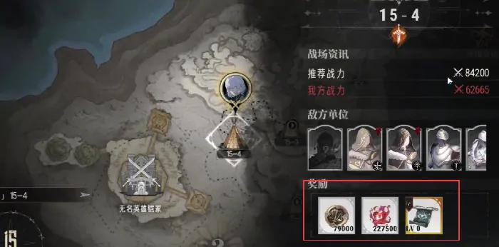 银与绯月之啼如何获取,银与绯月之啼获取指南
