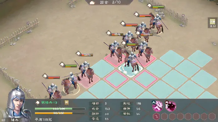 新三国志曹操传吕布怎么样,新三国志曹操传英雄吕布技能强度解析