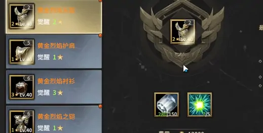 奇迹世界起源戒指怎么获得,奇迹世界起源戒指获取方法分享