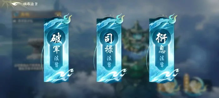 遮天世界阵营怎么玩,遮天世界阵营玩法介绍