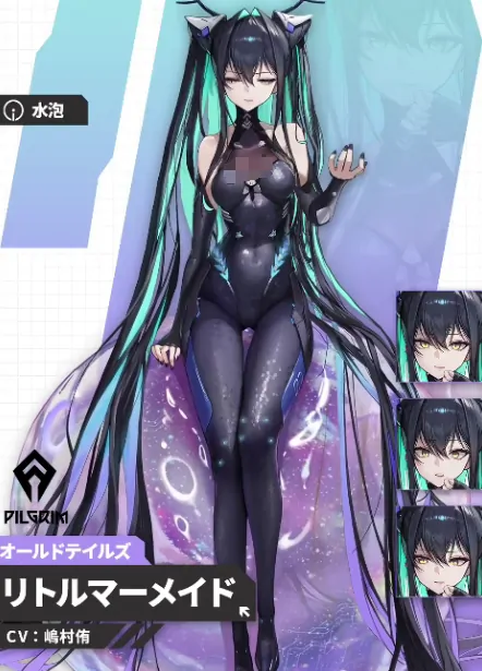 胜利女神赛莲技能玩法全解析