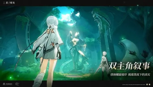 二重螺旋游戏幕后公司大起底！独家揭秘团队背景