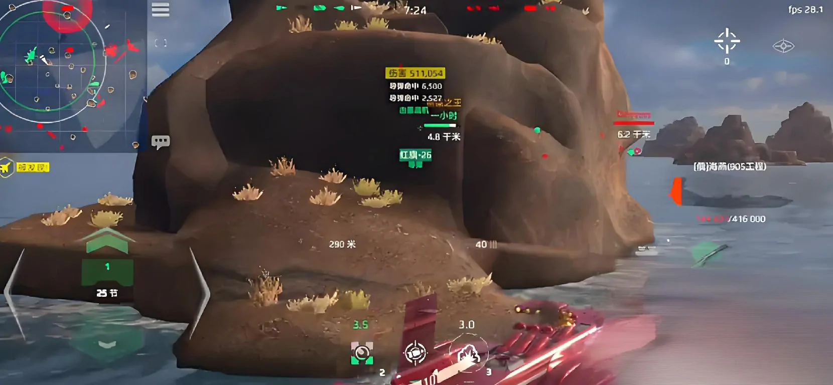 现代战舰海燕怎么样,现代战舰手游海燕技能强度分析