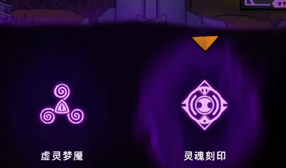 失落城堡2好玩吗,失落城堡2玩法攻略