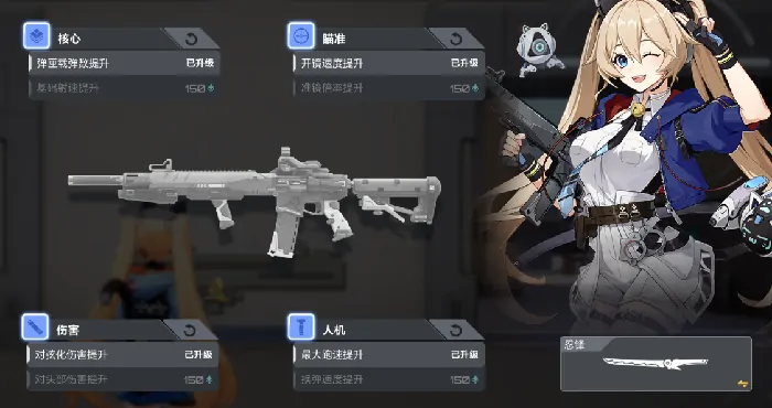 卡拉彼丘无限团竞模式怎么玩,卡拉彼丘无限团竞模式玩法规则介绍