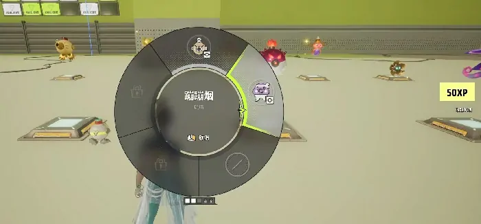 远光84蹦蹦烟怎么玩,远光84蹦蹦烟效果介绍
