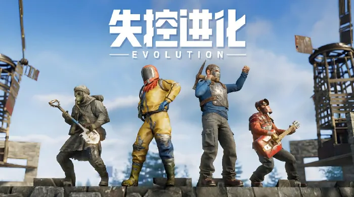 想了解失控进化榴弹炮？这里有超详细介绍！
