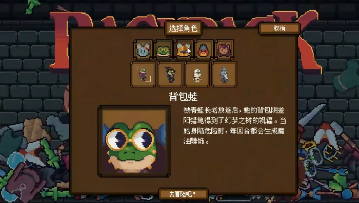 流派选择建议