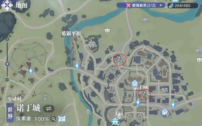 斗罗大陆猎魂世界柳二龙回忆道具坐标在哪里,柳二龙回忆道具坐标分享