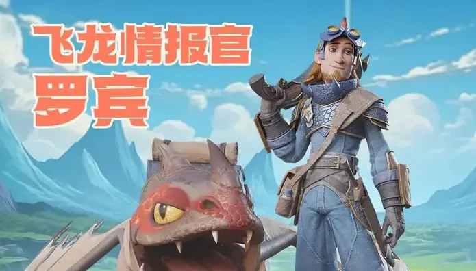 龙石战争什么英雄厉害,龙石战争强度排行榜