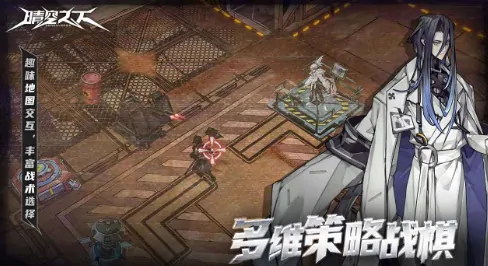晴空测试资格获取攻略 轻松拿下参与机会
