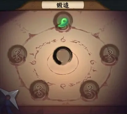 木叶高手饰品全解析 实战技巧一网打尽