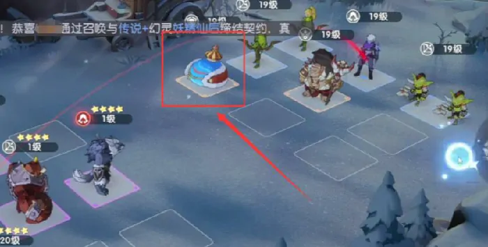 龙魂旅人怎么抓水母,龙魂旅人怎么史莱姆王打法攻略