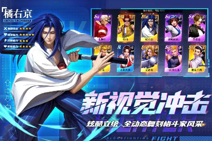 全明星觉醒是哪个公司的,全明星觉醒公司介绍