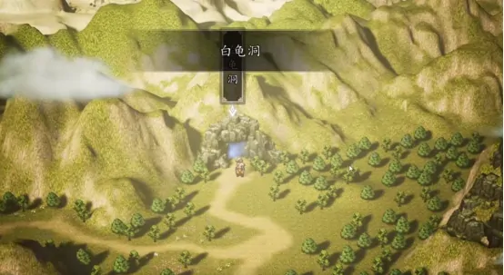逸剑风云决多少钱 逸剑风云决手机版价格具体详解