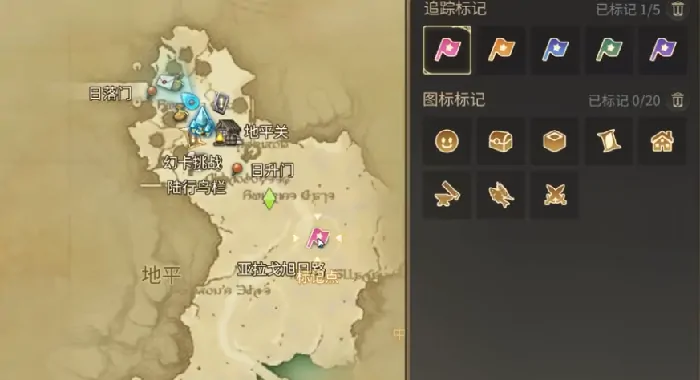 最终幻想14水晶世界临危受命是什么,FF14手游临危受命玩法分享