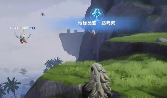 伊莫鸥鸣湾精灵介绍,伊莫鸥鸣湾精灵有哪些