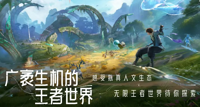 王者荣耀世界王昭君会登场吗？表现究竟咋样？