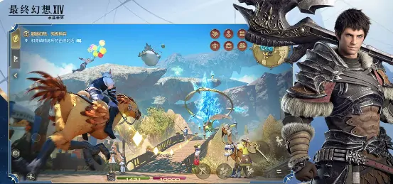 最终幻想14水晶世界互通吗,FF14手游三端互通吗