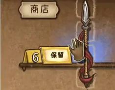 背包乱斗新手怎么玩,背包乱斗手机版新手攻略