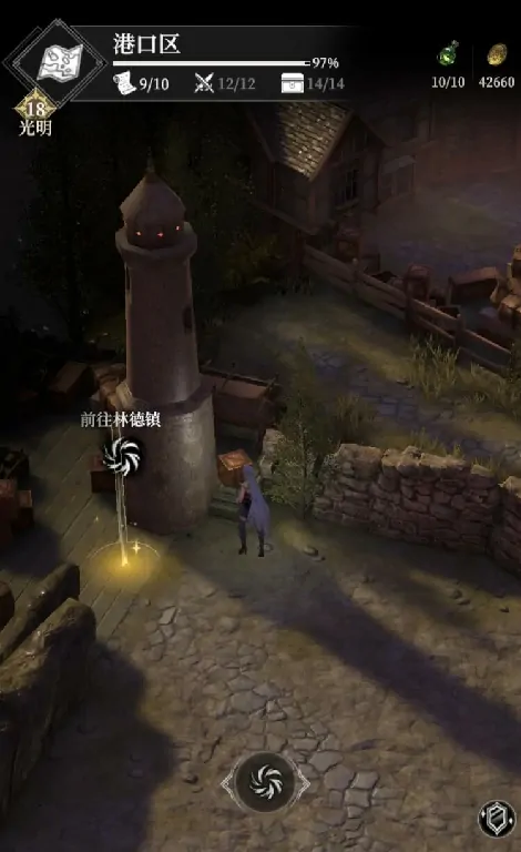 地下城堡4港口区玩法介绍,地下城堡4港口区攻略