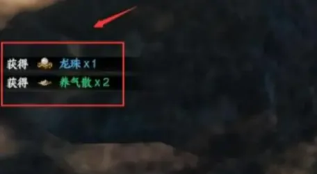 下一站江湖2四象龙珠攻略,下一站江湖2手游四象龙珠怎么过