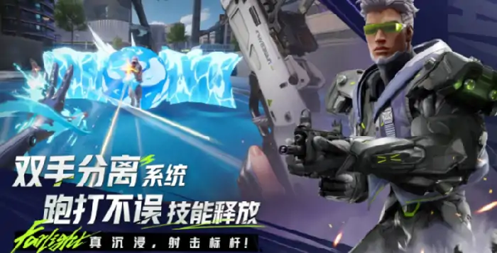 远光84国服上线时间什么时候,远光84多久上线