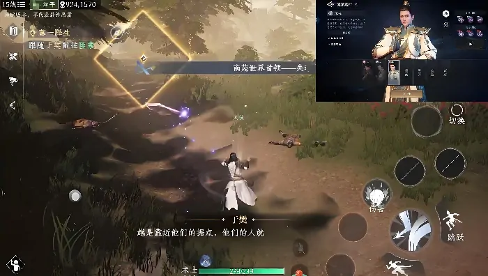 大奉打更人武功等级一览,大奉打更人境界等级有哪些