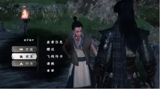 下一站江湖2天阶武学推荐哪些 下一站江湖2天阶武学推荐详解