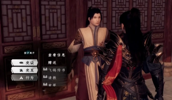 下一站江湖2挑战获取全真心法