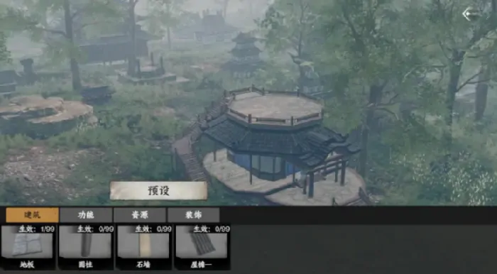 下一站江湖2门派系统介绍,下一站江湖2手游门派怎么玩