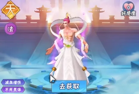 龙神万相神战零氪最强阵容推荐,龙神万相神战零氪怎么组队​