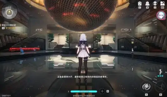 异环是手游还是端游,异环是手游玩法攻略