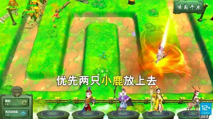 小小妖王公测时间,小小妖王什么时候上线