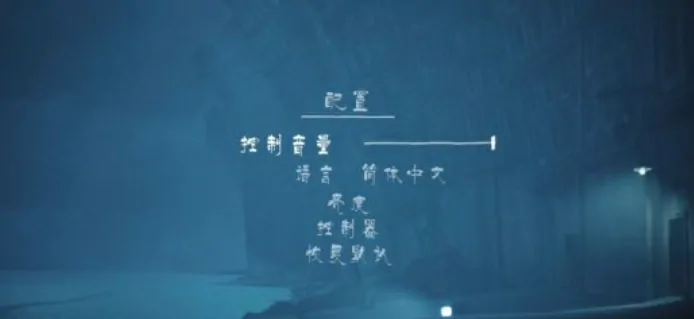 小小梦魇攻略分享,小小梦魇手机版新手注意事项