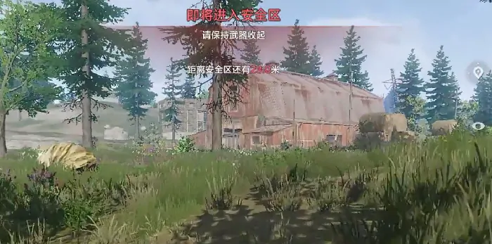 失控进化多久上线,失控进化多久上线时间介绍