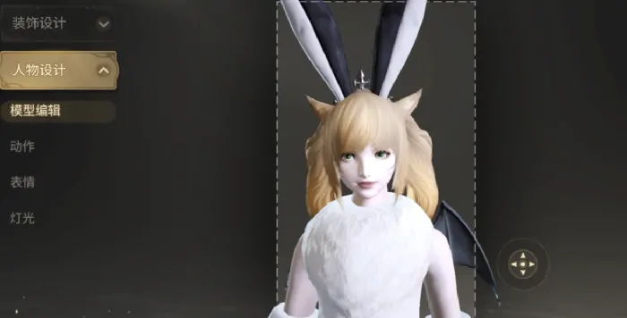 FF14手游水晶世界拍照指南 轻松拍出绝美瞬间