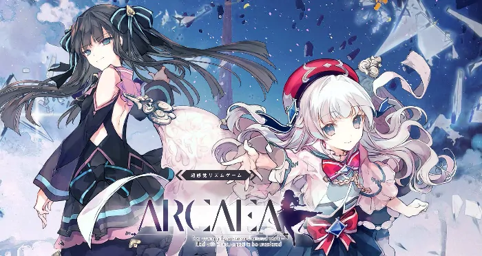 Arcaea最强曲包攻略：人气歌曲排名一网打尽